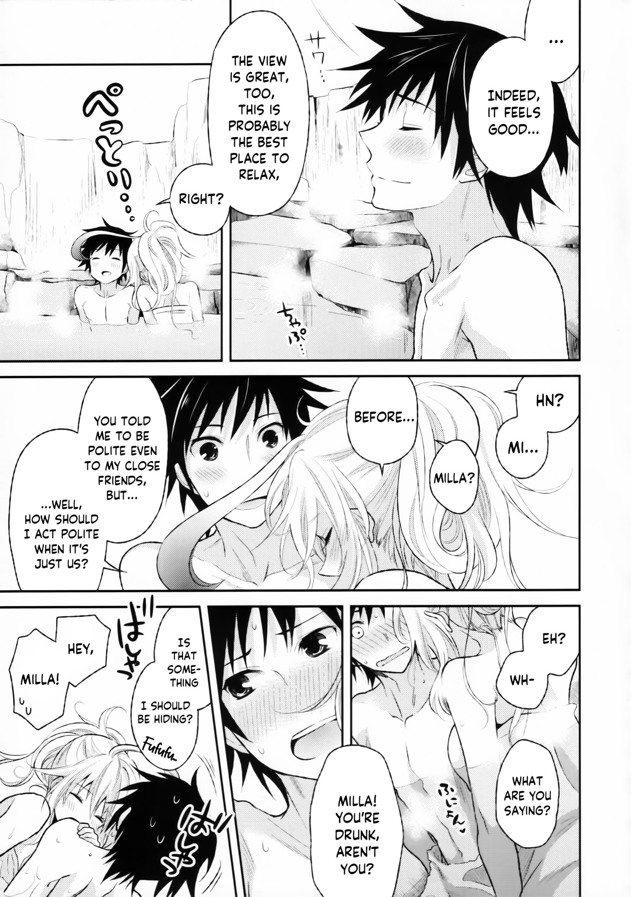 Hentai Manga Comic-How To Give a Reward - Hot Spring Edition-Read-6